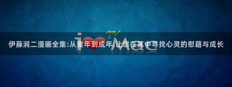 漫蛙漫画(网页入口