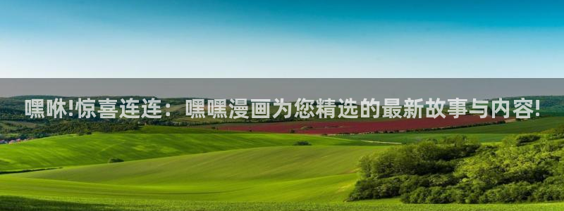 漫蛙manwa2韩漫